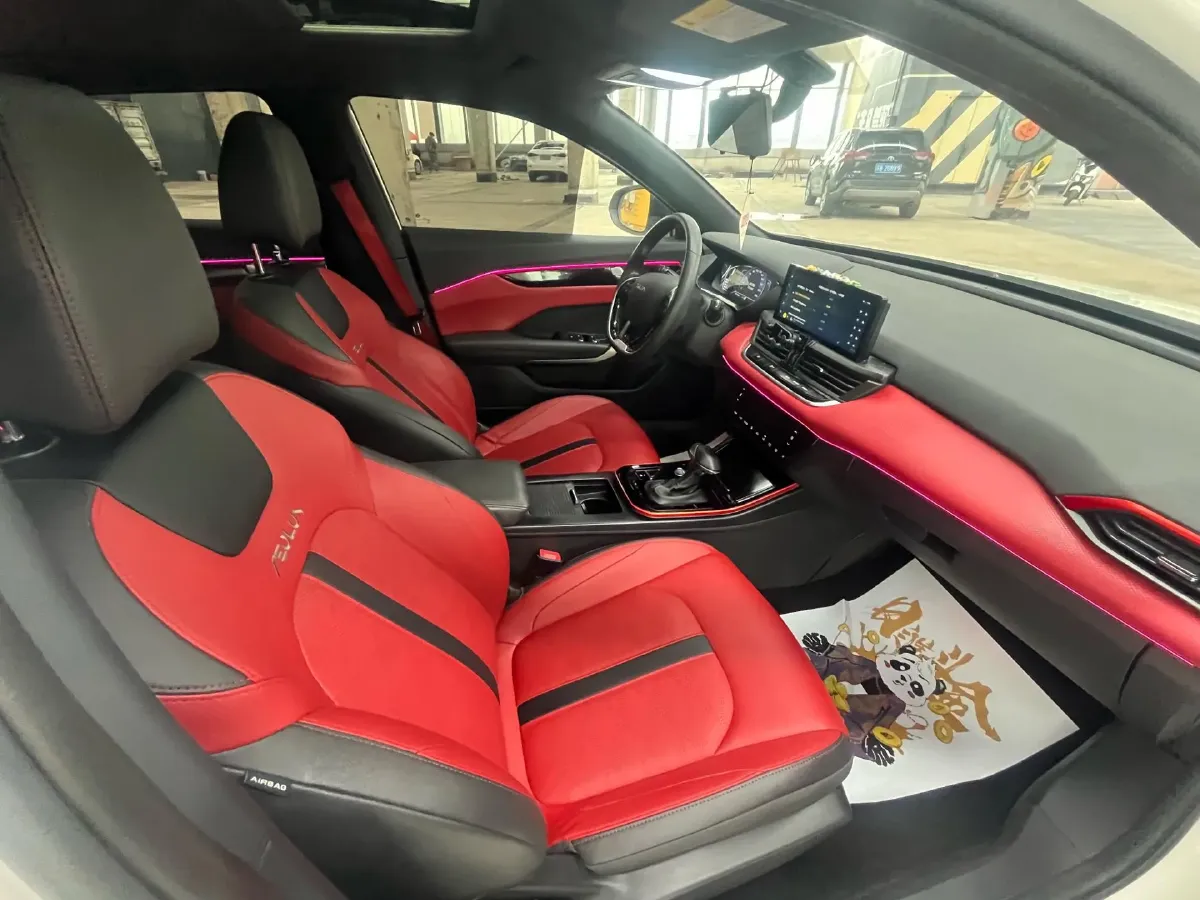 2021 DongFeng Aeolus YiXuan 1.5T 150HP L4 6DCT,autocango,china used car exporter,china ev exporter,chinese used car exporter,chinese used ev exporter