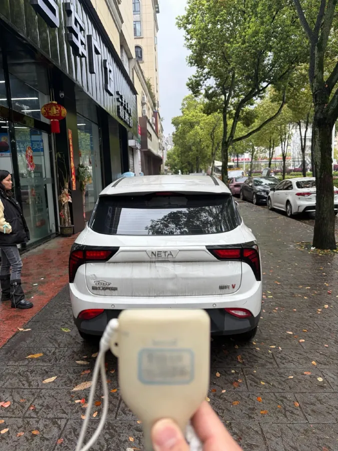 2021 Neta V BEV 31.18KWH,autocango,china used car exporter,china ev exporter,chinese used car exporter,chinese used ev exporter