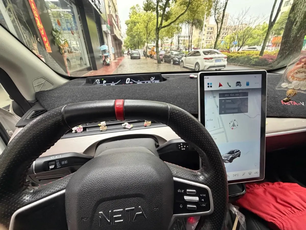 2021 Neta V BEV 31.18KWH,autocango,china used car exporter,china ev exporter,chinese used car exporter,chinese used ev exporter