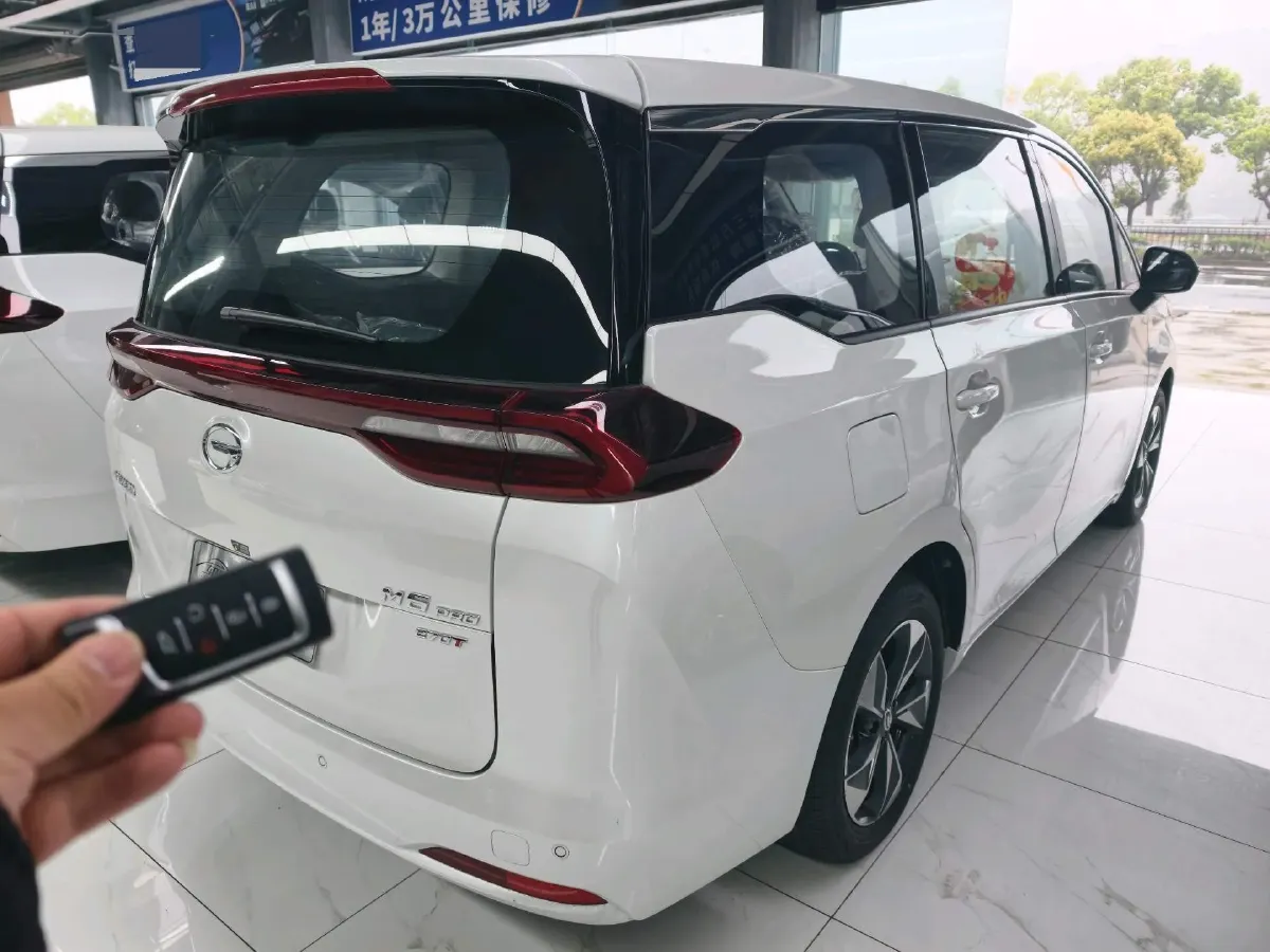 2023 GAC Trumpchi M6 1.5T 177HP L4 7DCT,autocango,china used car exporter,china ev exporter,chinese used car exporter,chinese used ev exporter