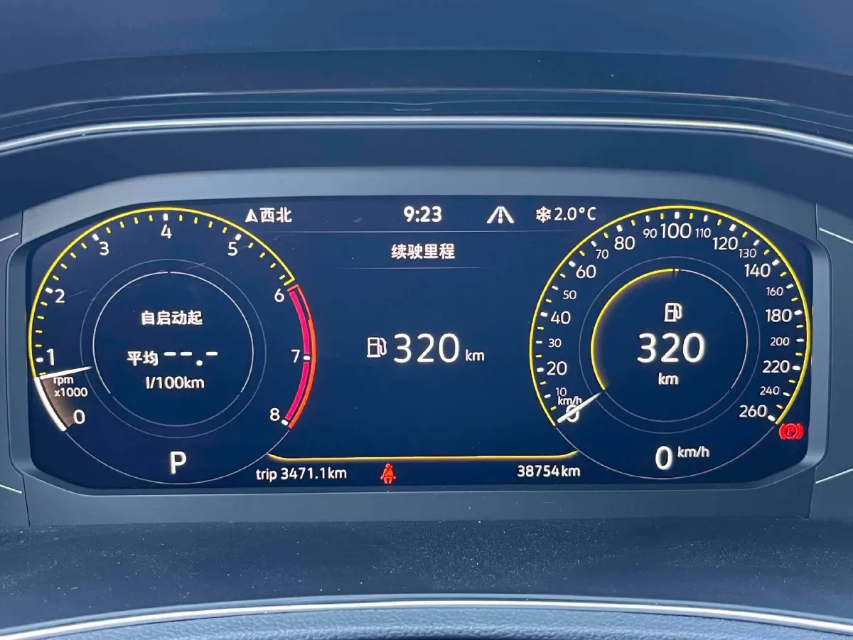 2022 Volkswagen T-Roc 1.4T 150HP L4 7DCT,autocango,china used car exporter,china ev exporter,chinese used car exporter,chinese used ev exporter