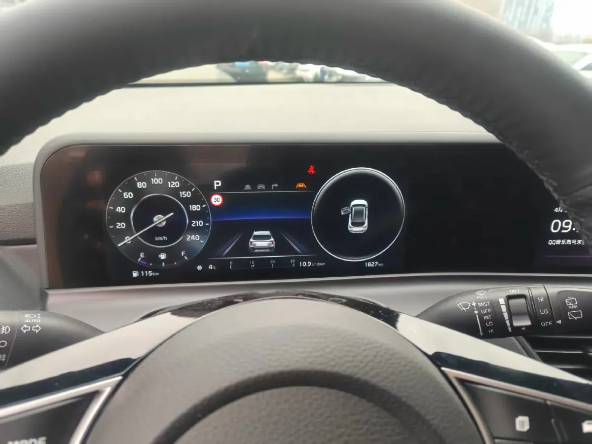 2023 Kia Seltos 1.5L 115HP L4 CVT,autocango,china used car exporter,china ev exporter,chinese used car exporter,chinese used ev exporter