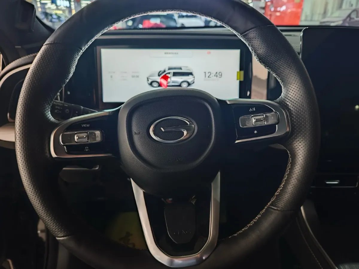 2024 GAC Trumpchi GS8 2.0T 252HP L4 8AT,autocango,china used car exporter,china ev exporter,chinese used car exporter,chinese used ev exporter