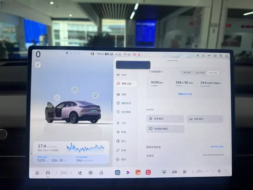 2024 ONVO L60 BEV 60KWH,autocango,china used car exporter,china ev exporter,chinese used car exporter,chinese used ev exporter