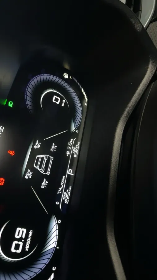 2022 Geely Emgrand 1.5L 114HP L4 CVT,autocango,china used car exporter,china ev exporter,chinese used car exporter,chinese used ev exporter