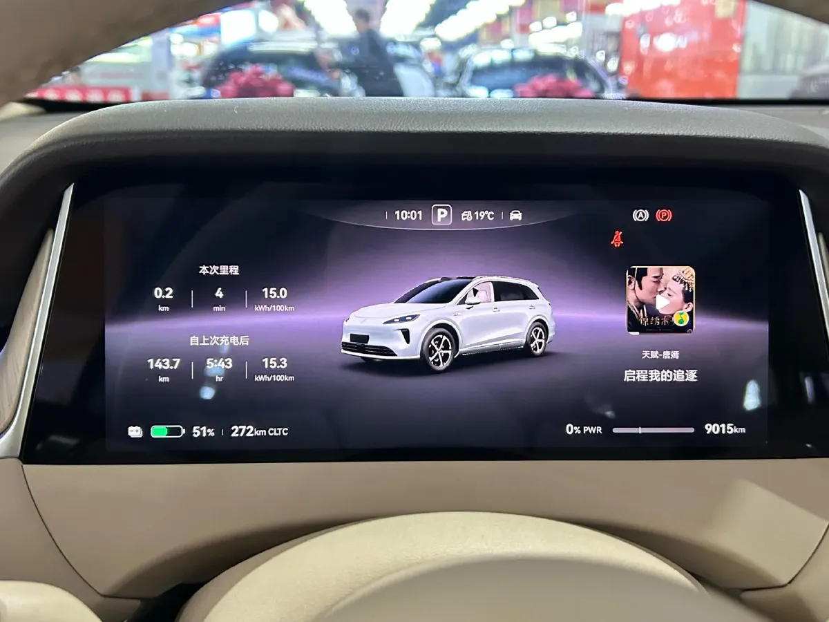 2025 HIMA Shangjie H5 REEV 98HP REEV,autocango,china used car exporter,china ev exporter,chinese used car exporter,chinese used ev exporter