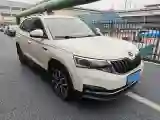 2020 Skoda Kamiq 1.5L 112HP L4 6AT