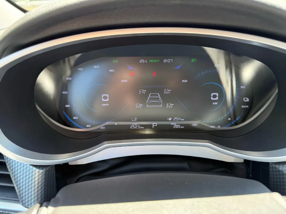 2023 Livan Maple 60s BEV 52.56KWH,autocango,china used car exporter,china ev exporter,chinese used car exporter,chinese used ev exporter