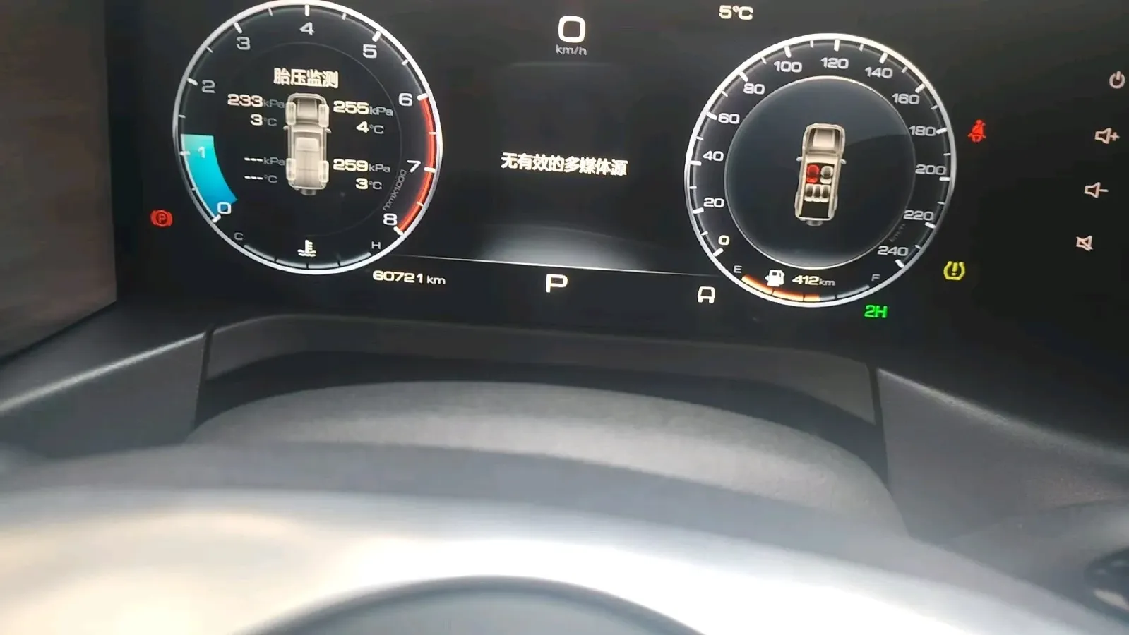 2023 Tank 300 2.0T 227HP L4 8AT,autocango,china used car exporter,china ev exporter,chinese used car exporter,chinese used ev exporter