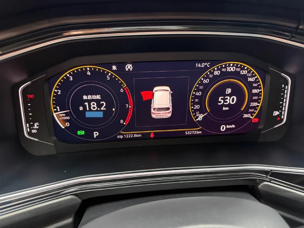 2020 Volkswagen Tacqua 1.5L 113HP L4 6AT,autocango,china used car exporter,china ev exporter,chinese used car exporter,chinese used ev exporter