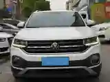2020 Volkswagen Tacqua 1.5L 113HP L4 6AT
