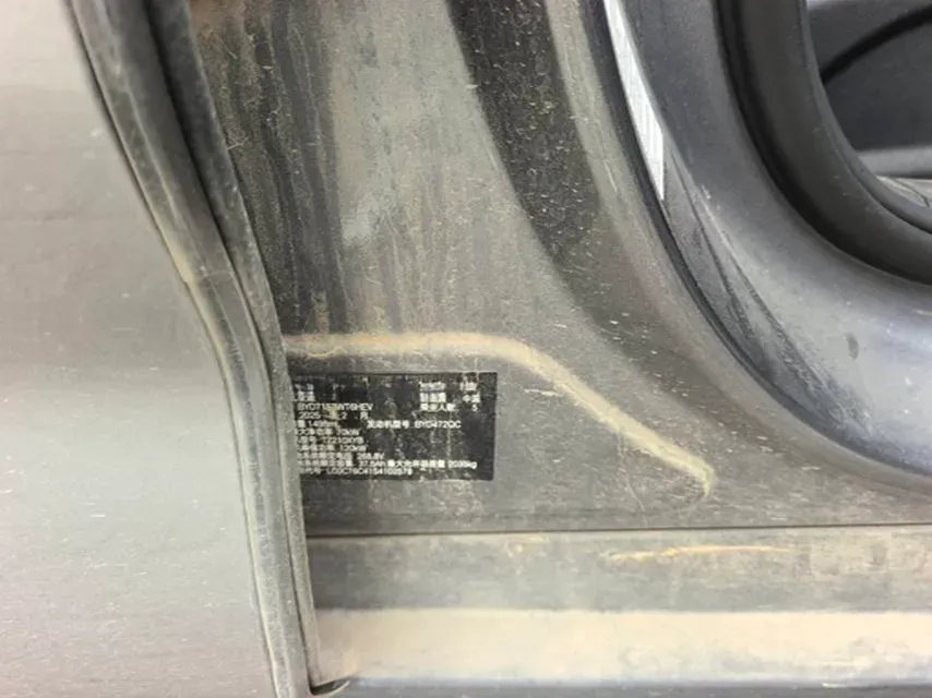 2025 BYD QinL 1.5L 101HP L4 E-CVT PHEV 10.08KWH,autocango,china used car exporter,china ev exporter,chinese used car exporter,chinese used ev exporter