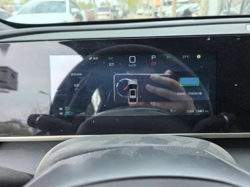 2025 BYD QinL 1.5L 101HP L4 E-CVT PHEV 10.08KWH,autocango,china used car exporter,china ev exporter,chinese used car exporter,chinese used ev exporter