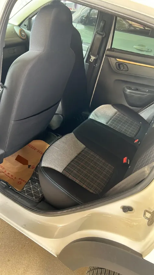 2021 DongFeng eπ Nami EX1 BEV 26.8KWH,autocango,china used car exporter,china ev exporter,chinese used car exporter,chinese used ev exporter