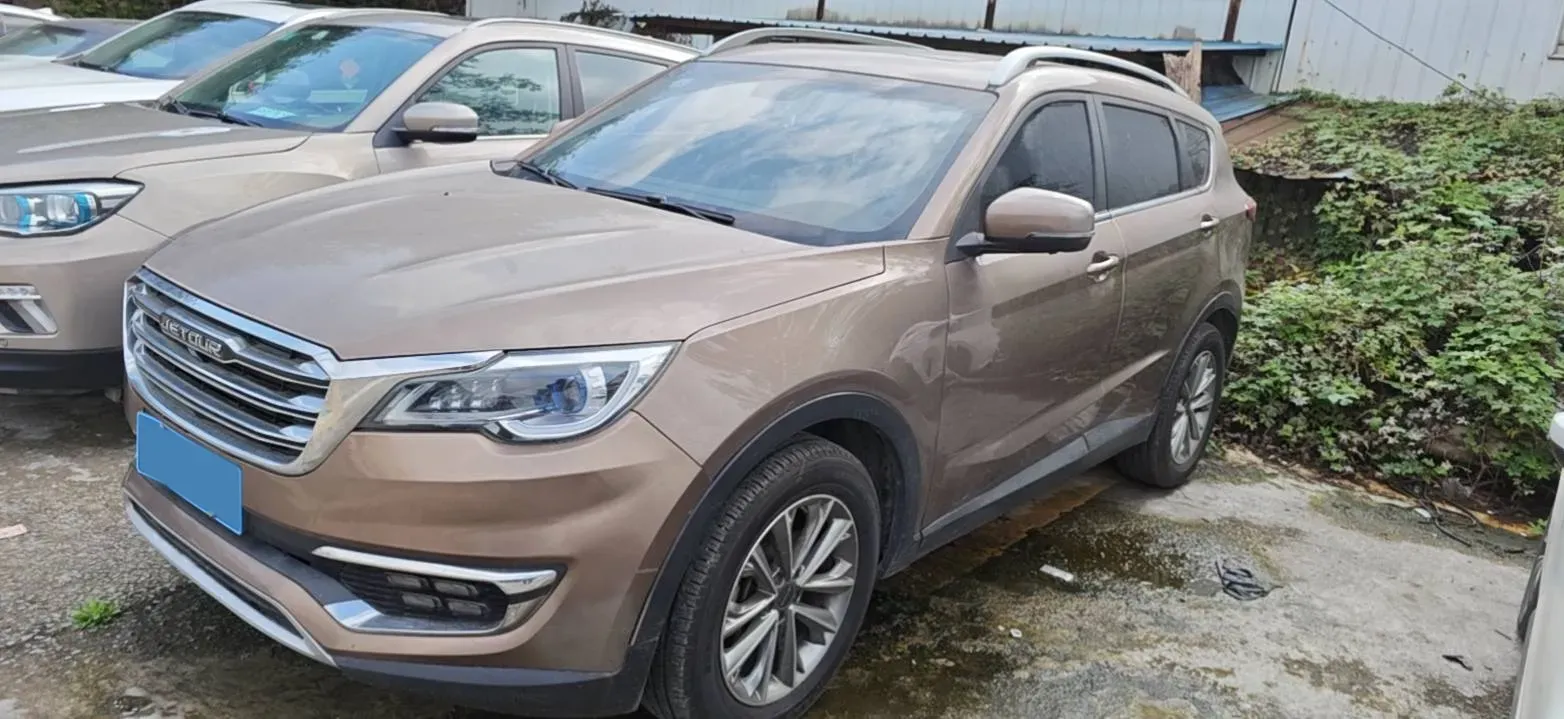 2018 Traum S70 1.5T 156HP L4 5MT,autocango,china used car exporter,china ev exporter,chinese used car exporter,chinese used ev exporter