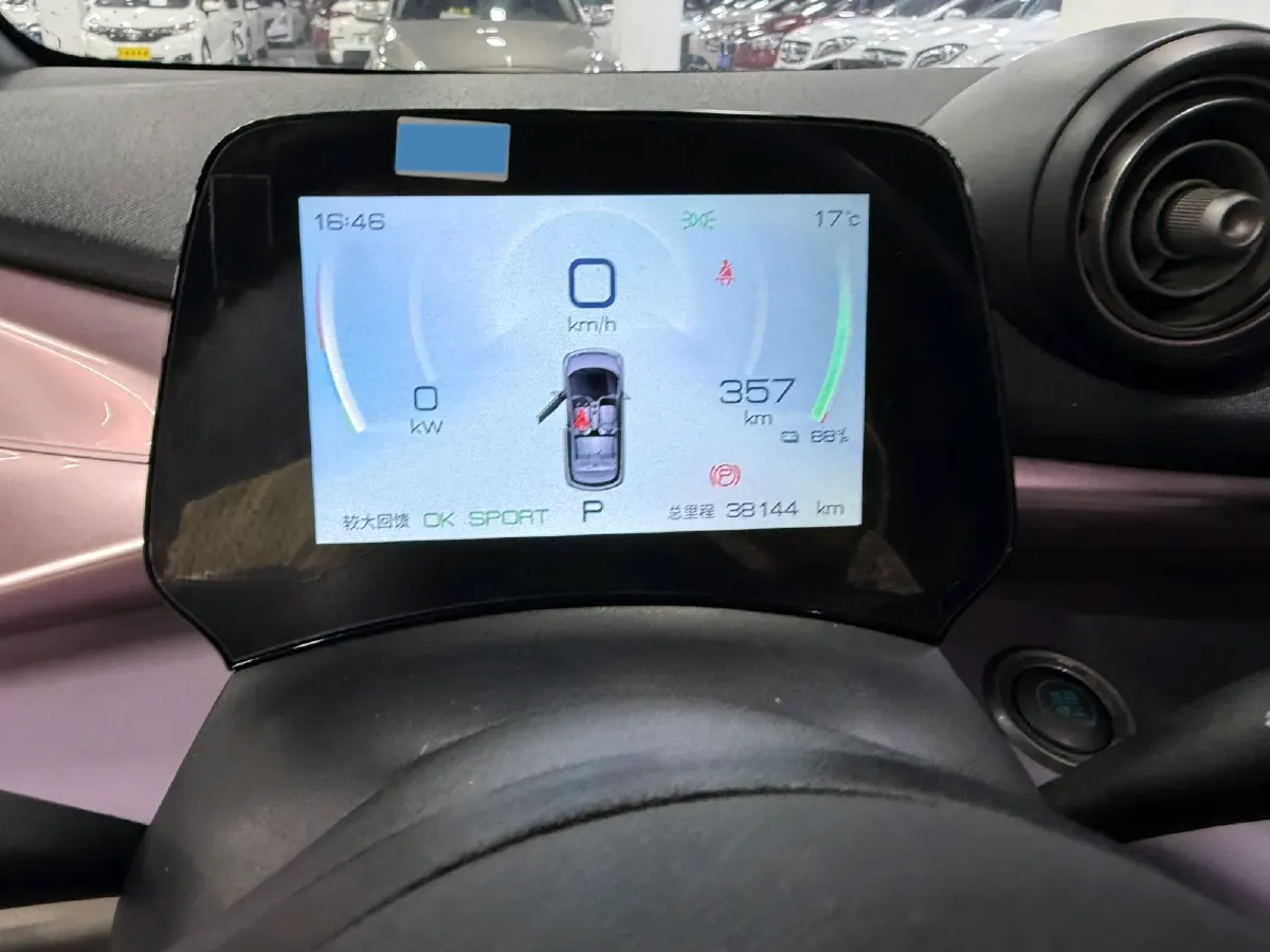 2021 Ford Escort 1.5L 122HP L3 6AT,autocango,china used car exporter,china ev exporter,chinese used car exporter,chinese used ev exporter