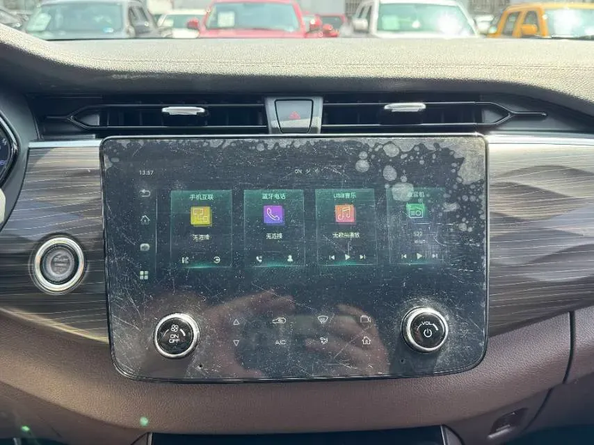 2022 Dongfeng RuiQi 7 2.3T 166HP L4 8AT,autocango,china used car exporter,china ev exporter,chinese used car exporter,chinese used ev exporter