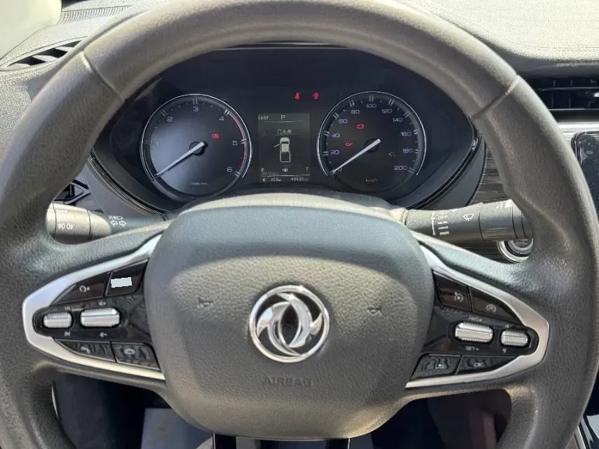 2022 Dongfeng RuiQi 7 2.3T 166HP L4 8AT,autocango,china used car exporter,china ev exporter,chinese used car exporter,chinese used ev exporter