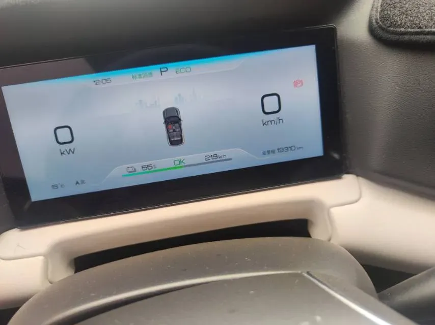 2024 BYD YuanUP BEV 45.12KWH,autocango,china used car exporter,china ev exporter,chinese used car exporter,chinese used ev exporter