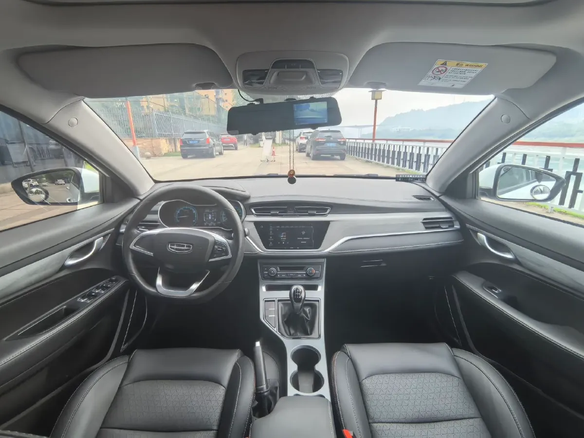 2020 Geely Emgrand 1.5L 109HP L4 5MT,autocango,china used car exporter,china ev exporter,chinese used car exporter,chinese used ev exporter