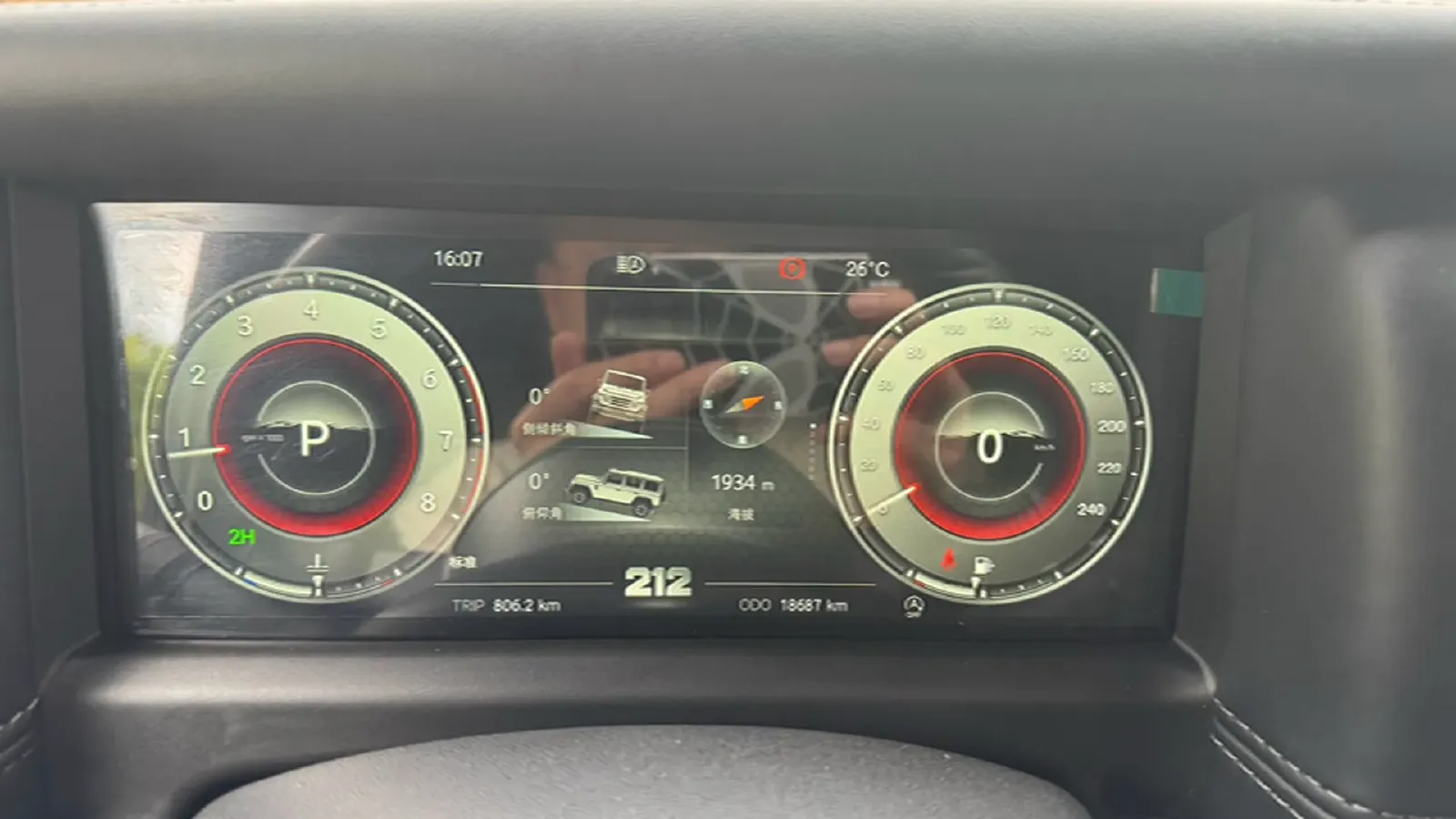 2024 212 212 T01 2.0T 252HP L4 8AT,autocango,china used car exporter,china ev exporter,chinese used car exporter,chinese used ev exporter