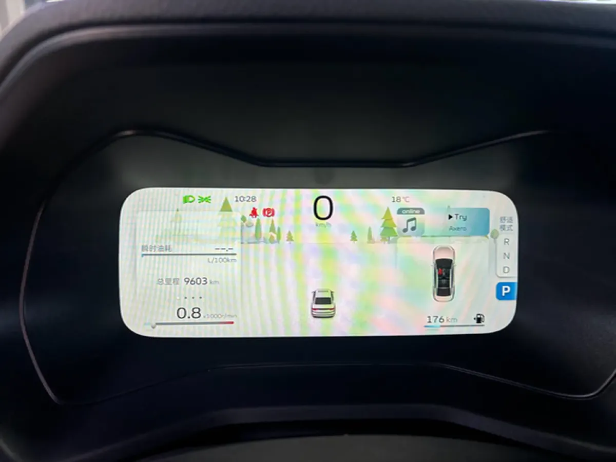 2023 Geely Emgrand 1.5L 127HP L4 CVT,autocango,china used car exporter,china ev exporter,chinese used car exporter,chinese used ev exporter