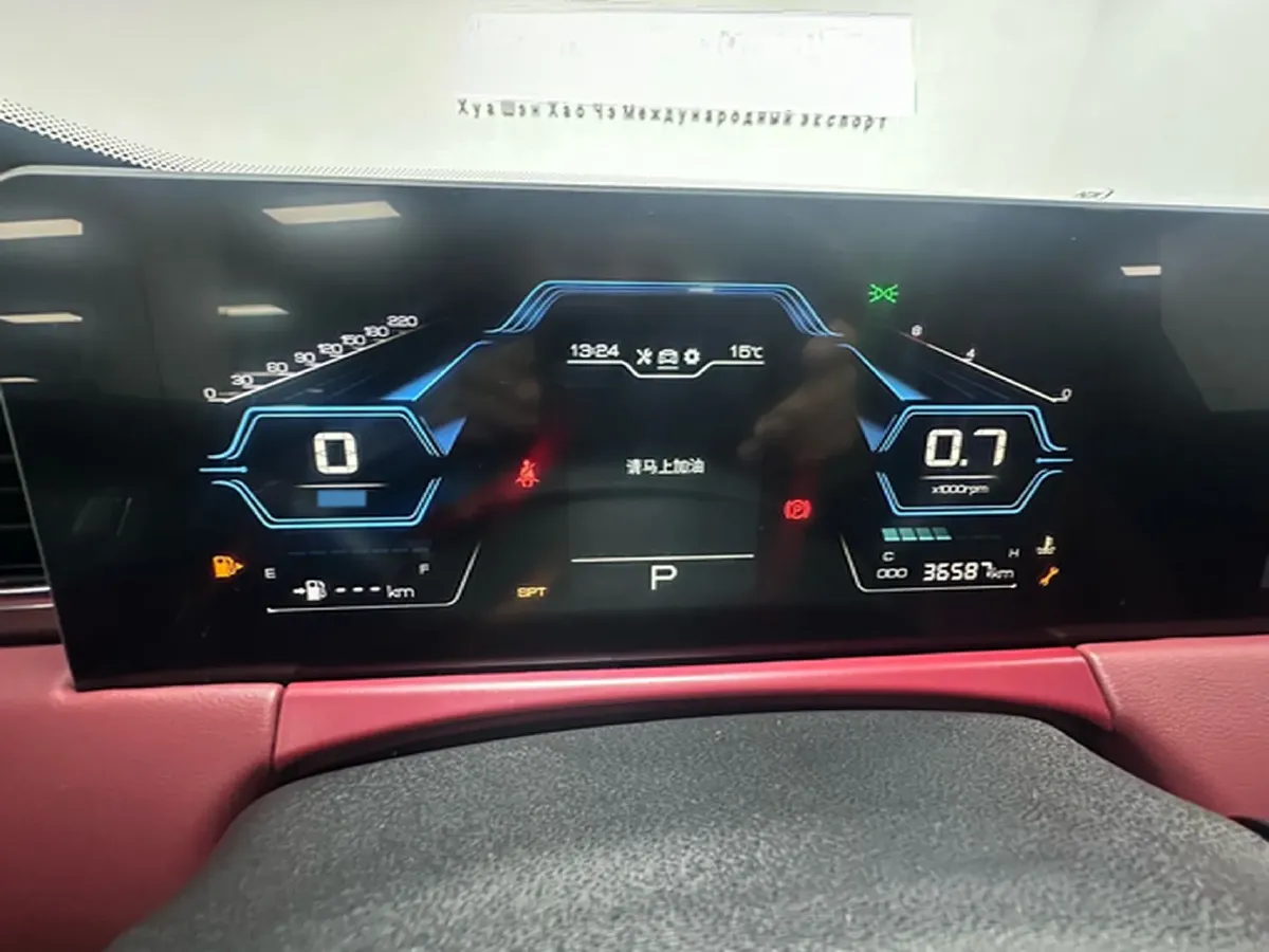 2021 Jetour X70 Plus 1.5T 156HP L4 6DCT,autocango,china used car exporter,china ev exporter,chinese used car exporter,chinese used ev exporter