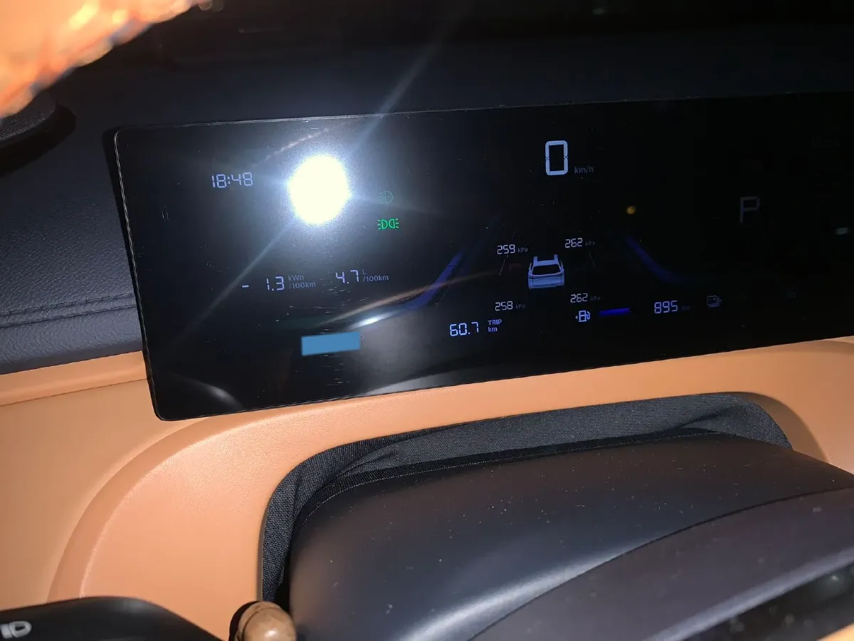 2025 LanDian E5 PLUS 1.5L 95HP L4 E-CVT PHEV 25KWH,autocango,china used car exporter,china ev exporter,chinese used car exporter,chinese used ev exporter