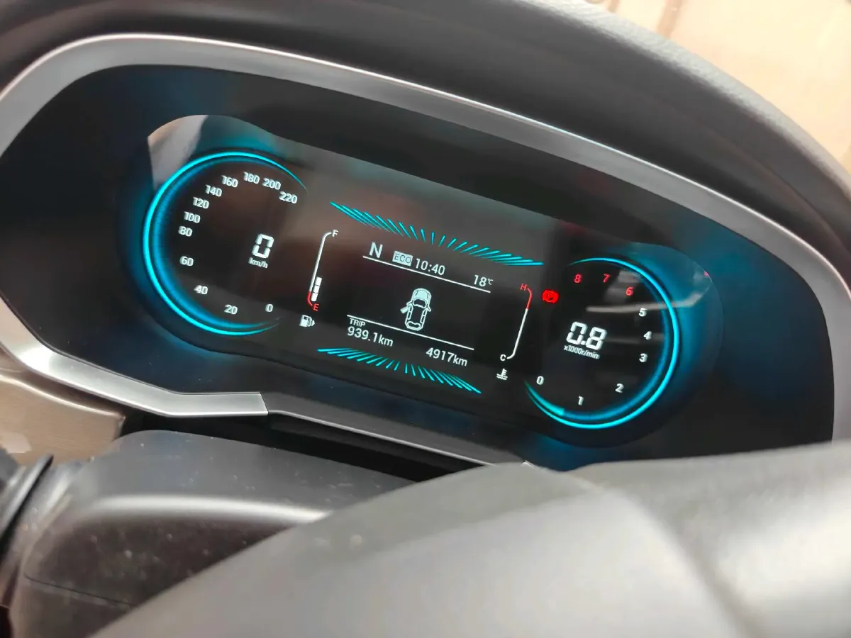 2025 Fulwin FulwinT8 1.5L 102HP L4 1DHT PHEV,autocango,china used car exporter,china ev exporter,chinese used car exporter,chinese used ev exporter