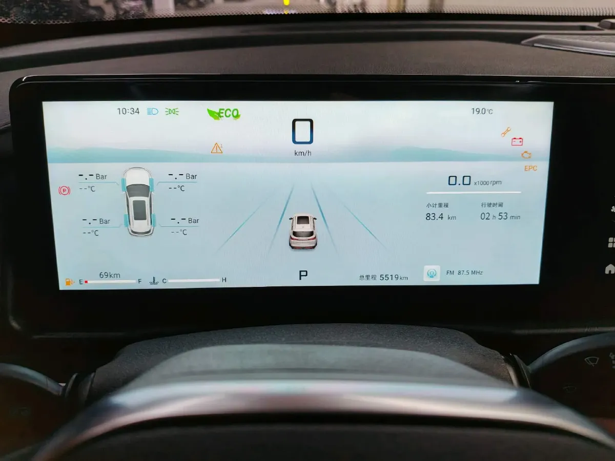 2025 Jetour X70 Plus 1.5T 184HP L4 7DCT,autocango,china used car exporter,china ev exporter,chinese used car exporter,chinese used ev exporter