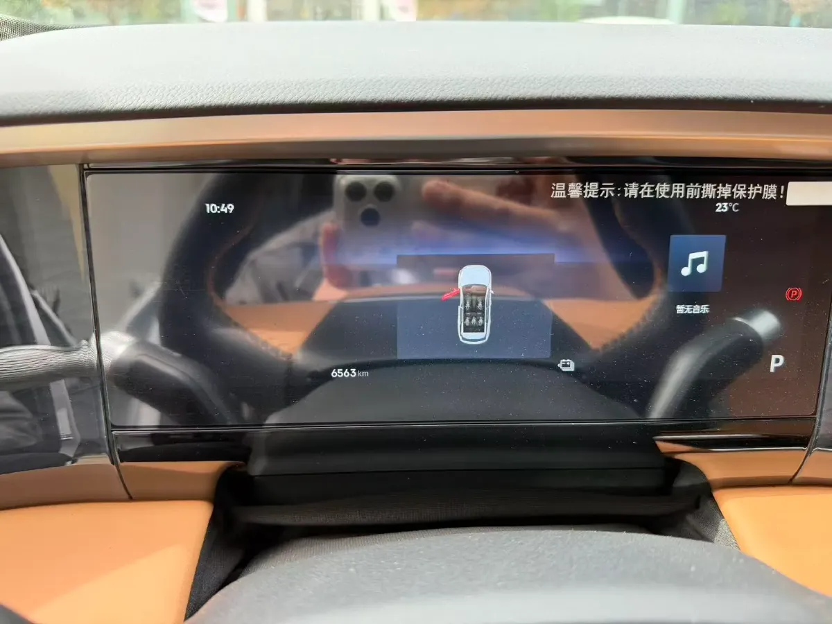 2025 Geely Galaxy L7 1.5L 112HP L4 1DHT PHEV 18.4KWH,autocango,china used car exporter,china ev exporter,chinese used car exporter,chinese used ev exporter