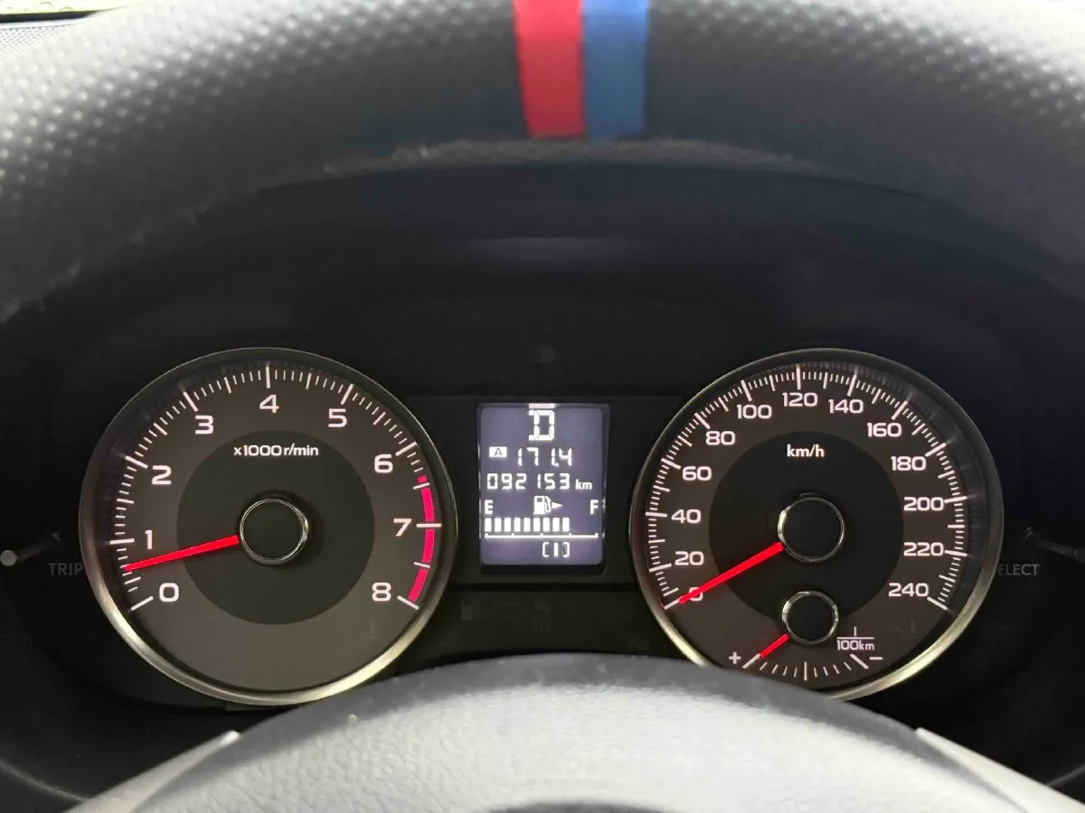 2014 Subaru Forester 2.0L 150HP H4 CVT,autocango,china used car exporter,china ev exporter,chinese used car exporter,chinese used ev exporter