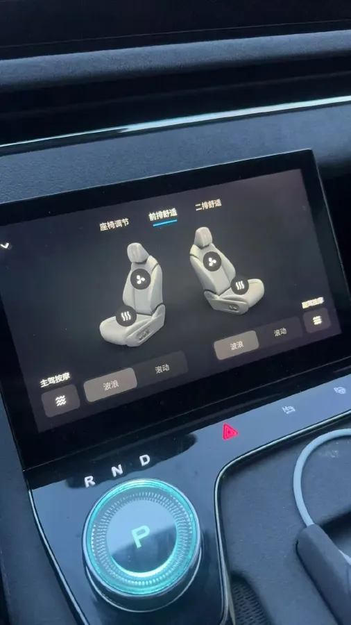 2023 Voyah ZhuiGuang BEV 82.11KWH,autocango,china used car exporter,china ev exporter,chinese used car exporter,chinese used ev exporter