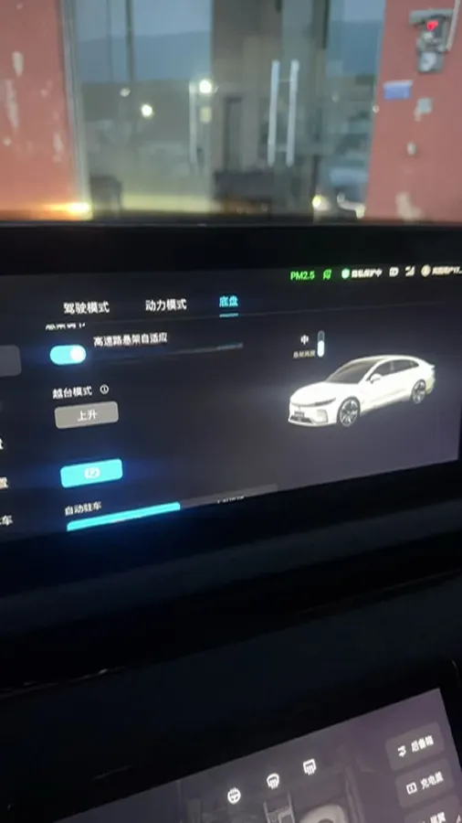 2023 Voyah ZhuiGuang BEV 82.11KWH,autocango,china used car exporter,china ev exporter,chinese used car exporter,chinese used ev exporter