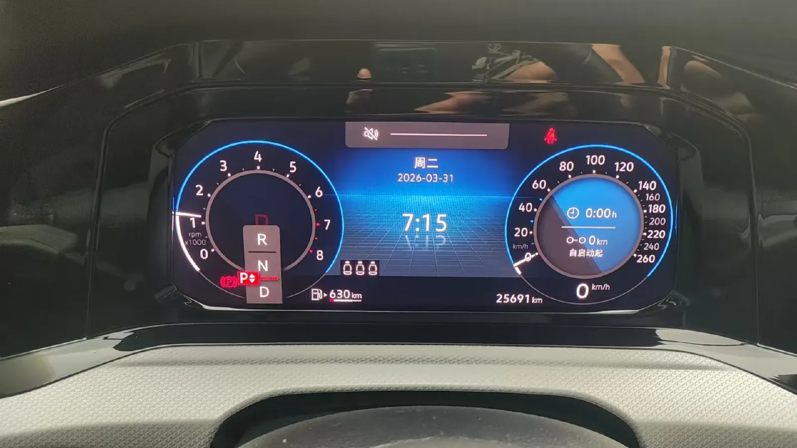 2021 Volkswagen Golf 1.4T 150HP L4 7DCT,autocango,china used car exporter,china ev exporter,chinese used car exporter,chinese used ev exporter