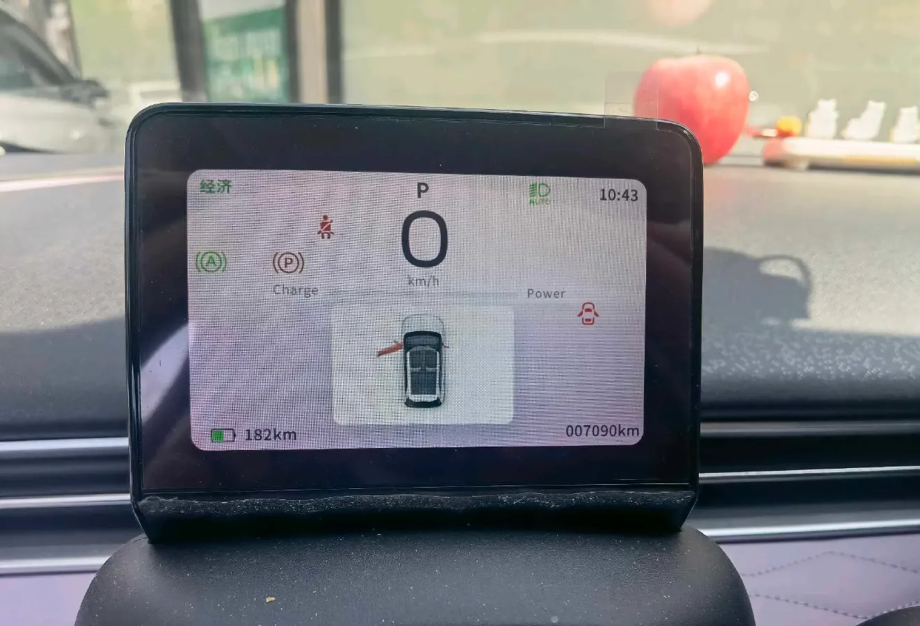 2024 DongFeng eπ 01 BEV 31.45KWH,autocango,china used car exporter,china ev exporter,chinese used car exporter,chinese used ev exporter