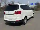 2016 BaoJun 730 1.5L 112HP L4 5MT