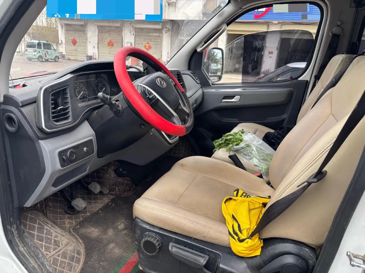 2023 MAXUS XinTu V80 2.0T 127HP L4 6MT,autocango,china used car exporter,china ev exporter,chinese used car exporter,chinese used ev exporter