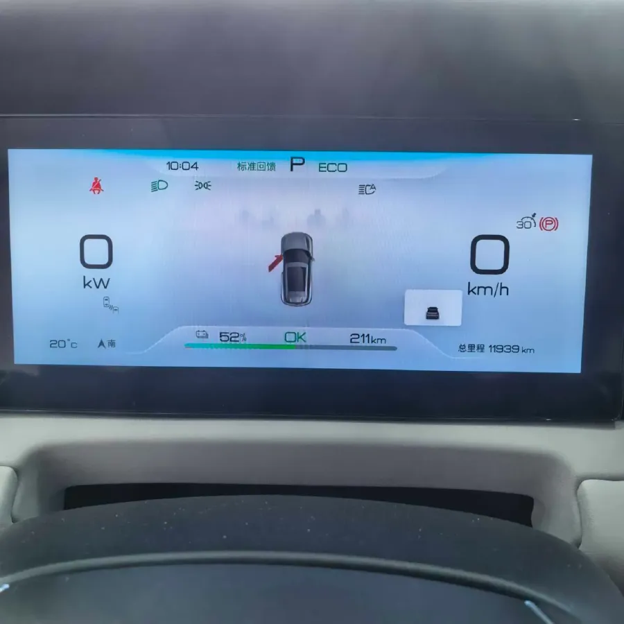 2024 BYD YuanUP BEV 45.12KWH,autocango,china used car exporter,china ev exporter,chinese used car exporter,chinese used ev exporter