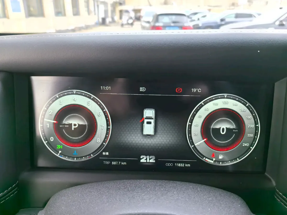 2025 212 212 T01 2.0T 252HP L4 8AT,autocango,china used car exporter,china ev exporter,chinese used car exporter,chinese used ev exporter