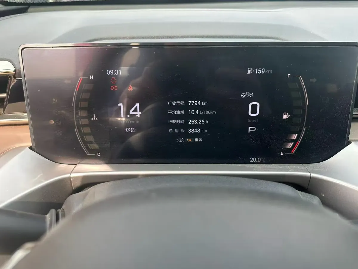 2024 GAC Trumpchi GS4 1.5T 177HP L4 7DCT,autocango,china used car exporter,china ev exporter,chinese used car exporter,chinese used ev exporter