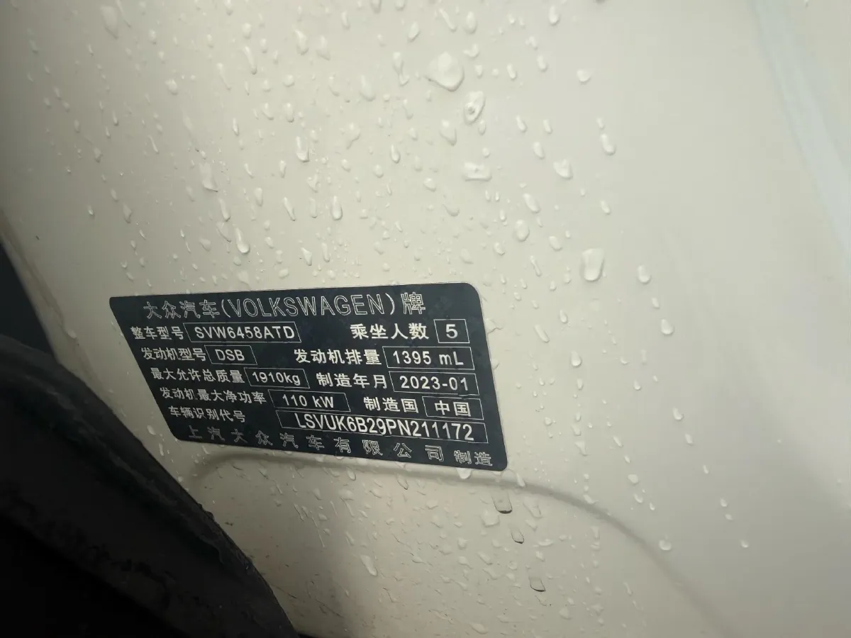 2022 Ford Transit 2.0T 202HP L4 6AT,autocango,china used car exporter,china ev exporter,chinese used car exporter,chinese used ev exporter