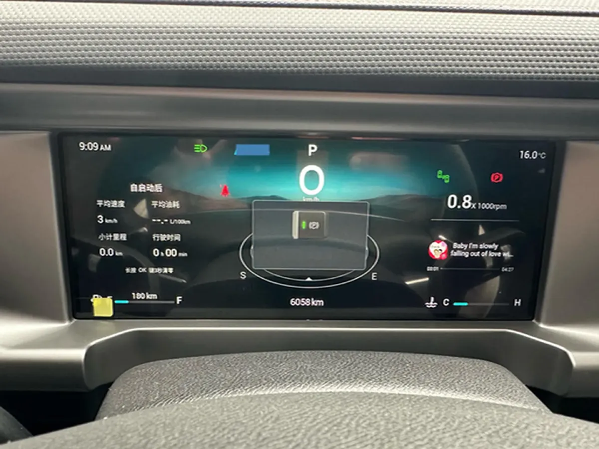 2023 Jetour Traveller 1.5T 184HP L4 7DCT,autocango,china used car exporter,china ev exporter,chinese used car exporter,chinese used ev exporter