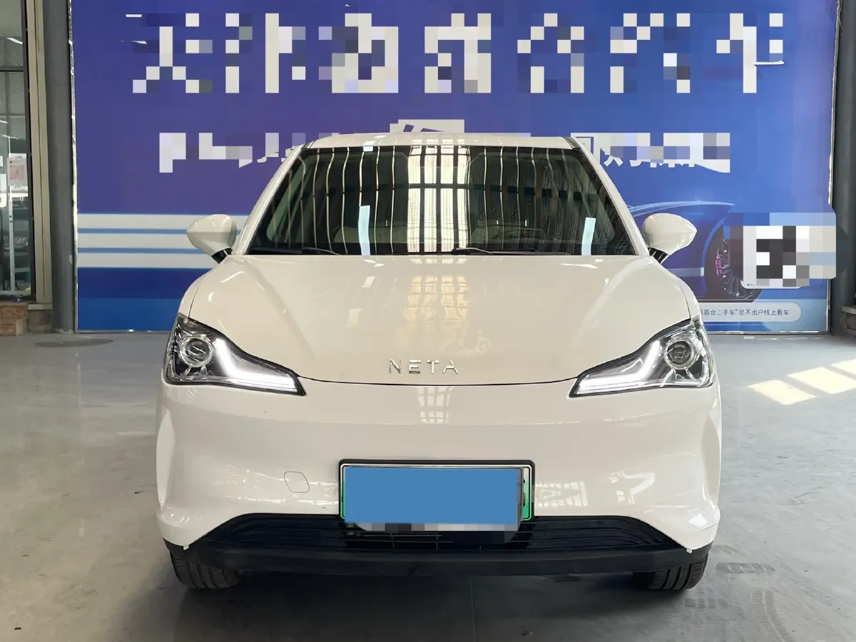 2021 Neta V BEV 31.18KWH,autocango,china used car exporter,china ev exporter,chinese used car exporter,chinese used ev exporter