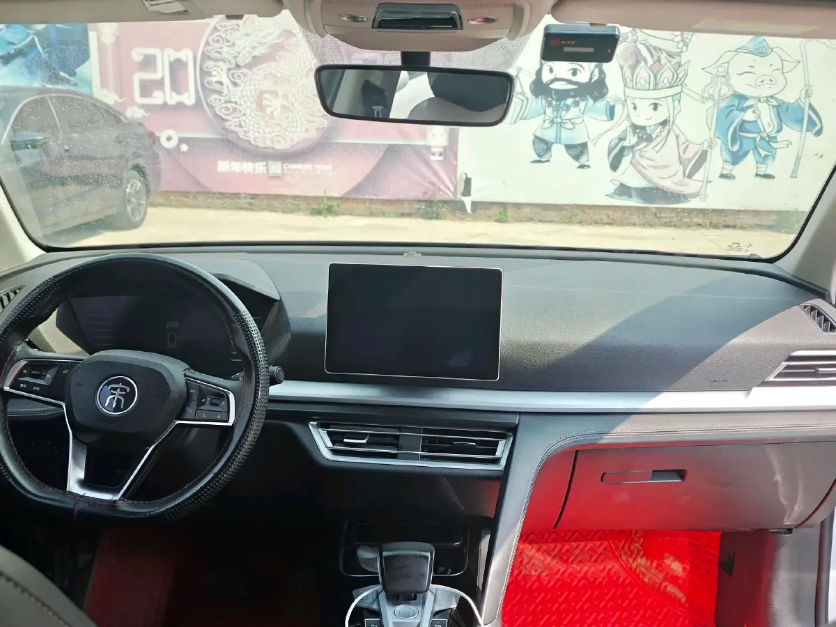 2020 BYD Song 1.5T 160HP L4 6DCT,autocango,china used car exporter,china ev exporter,chinese used car exporter,chinese used ev exporter