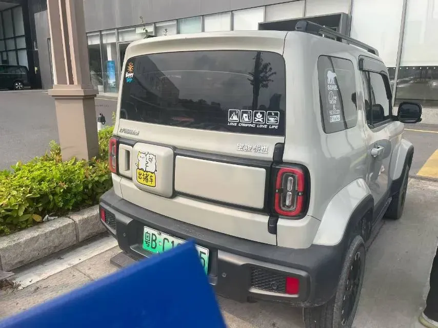 2024 BaoJun Yep BEV 28.1KWH,autocango,china used car exporter,china ev exporter,chinese used car exporter,chinese used ev exporter