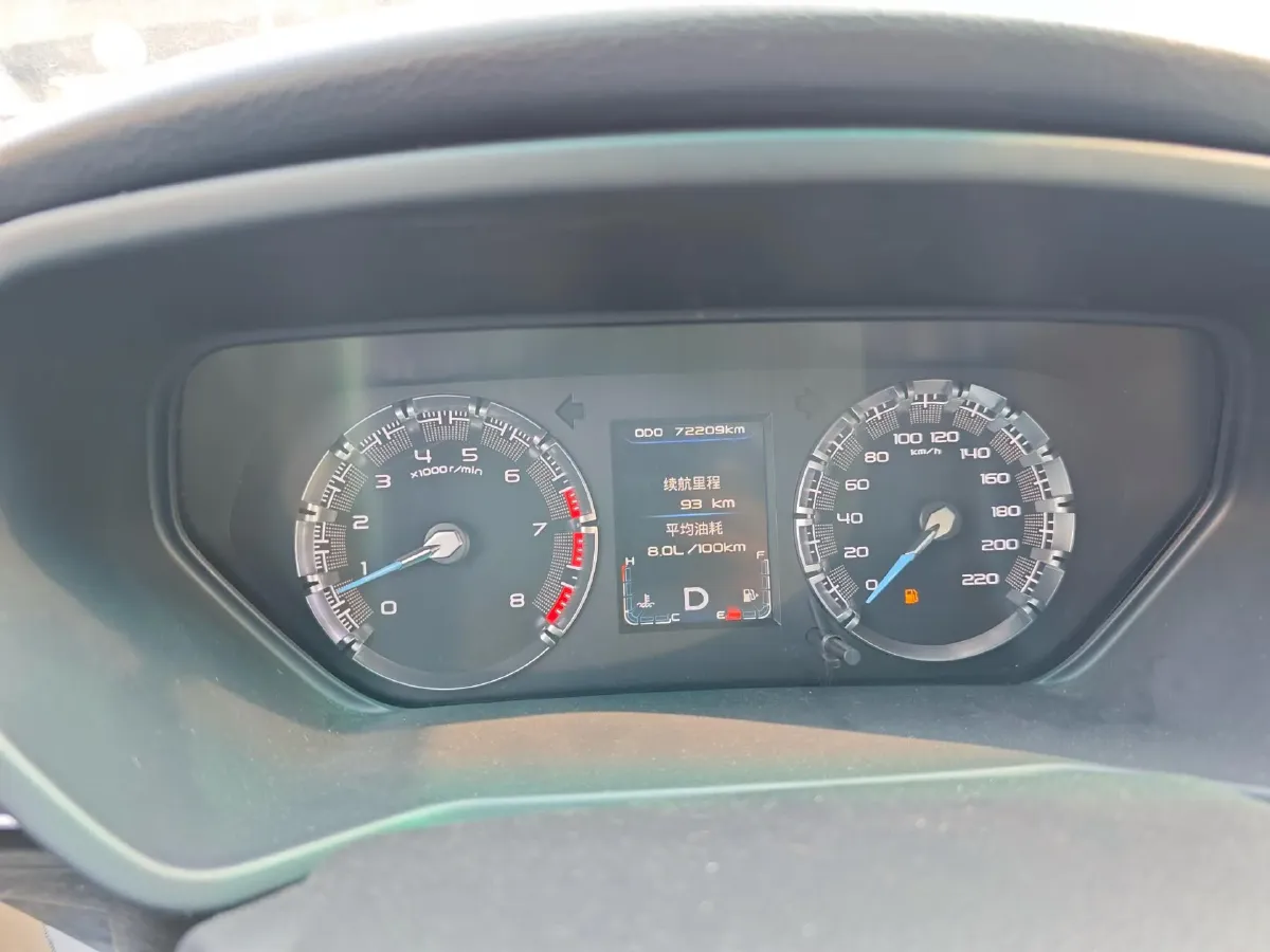 2017 HaiMa Family 1.6L 125HP L4 6MT,autocango,china used car exporter,china ev exporter,chinese used car exporter,chinese used ev exporter