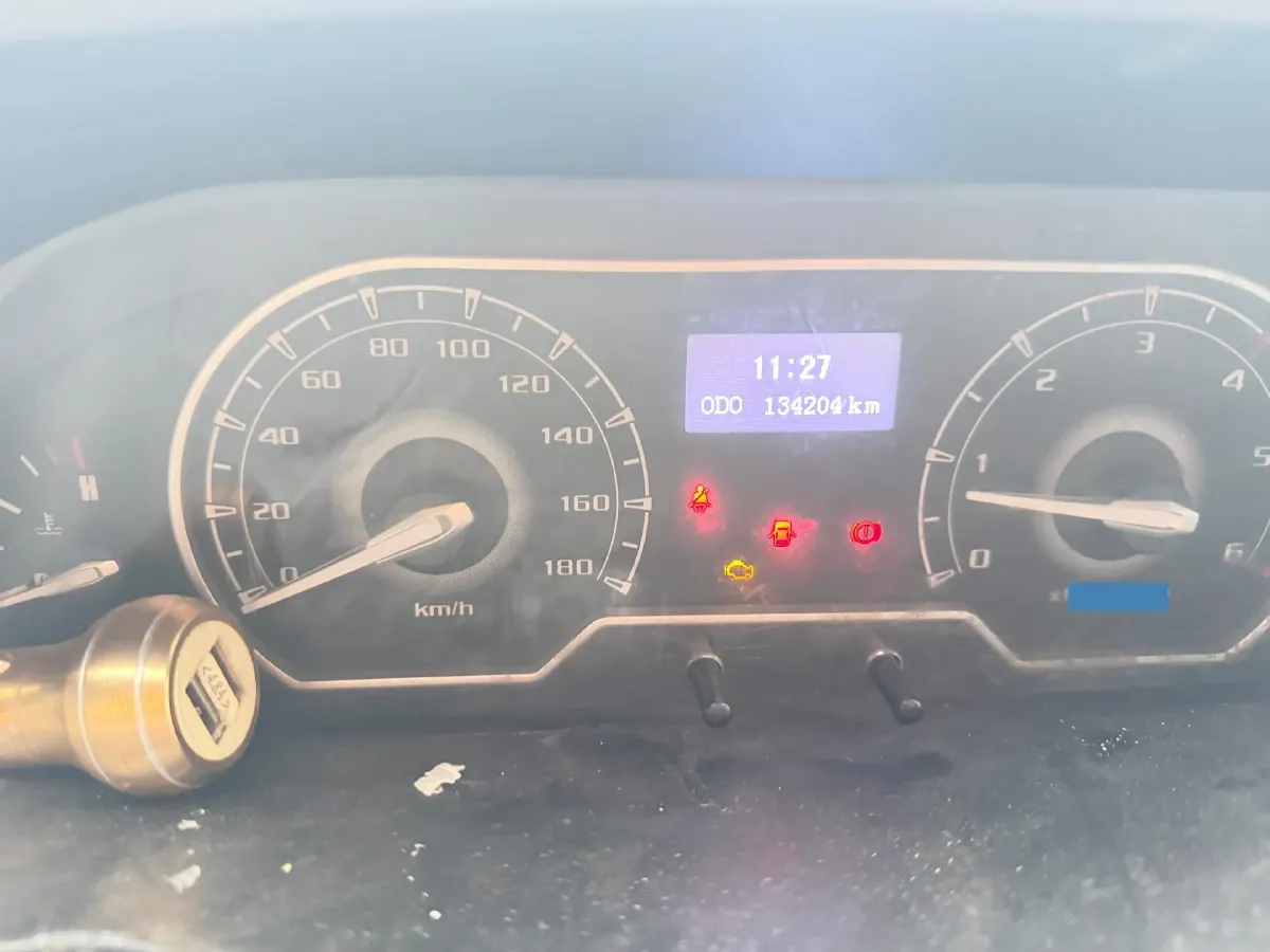 2020 MAXUS XinTu V80 2.5T 136HP L4 6MT,autocango,china used car exporter,china ev exporter,chinese used car exporter,chinese used ev exporter