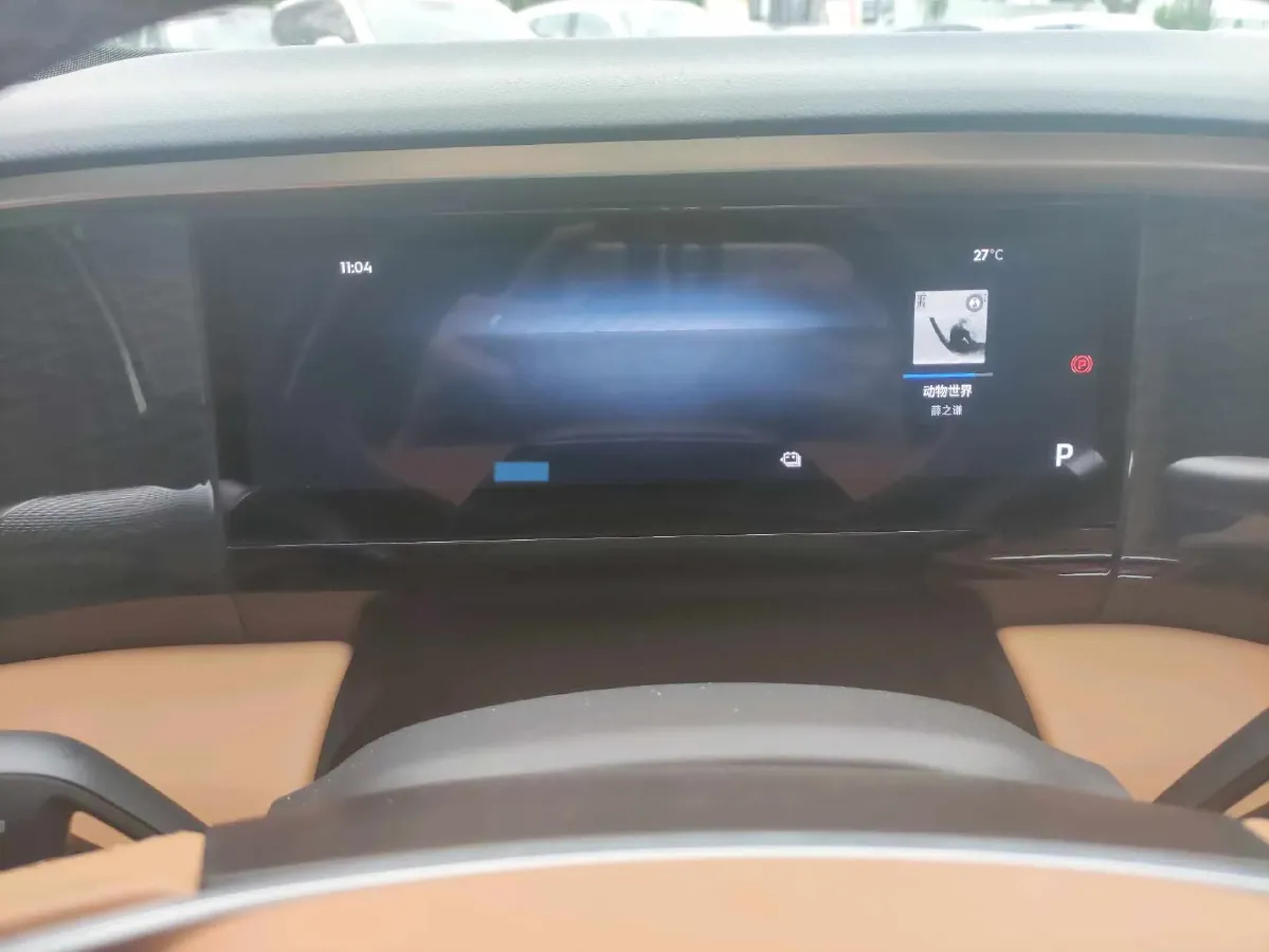 2025 Geely Galaxy L7 1.5L 112HP L4 1DHT PHEV 18.4KWH,autocango,china used car exporter,china ev exporter,chinese used car exporter,chinese used ev exporter