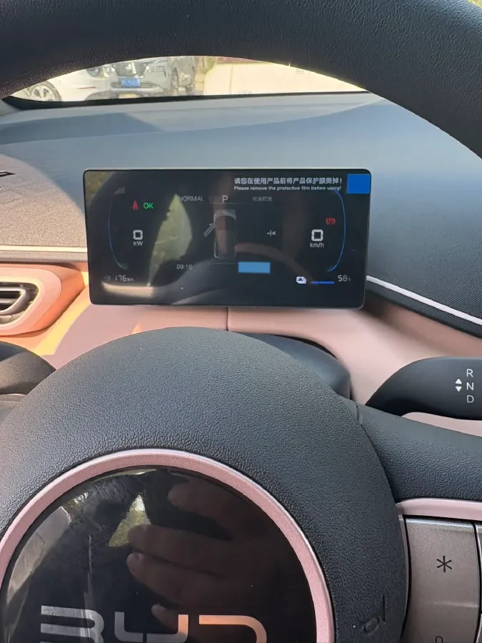 2025 BYD Seagull BEV 30.08KWH,autocango,china used car exporter,china ev exporter,chinese used car exporter,chinese used ev exporter